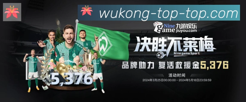国际认证
